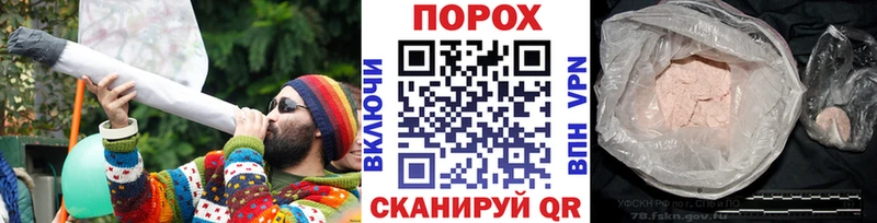 как найти   Ижевск  Первитин Methamphetamine 