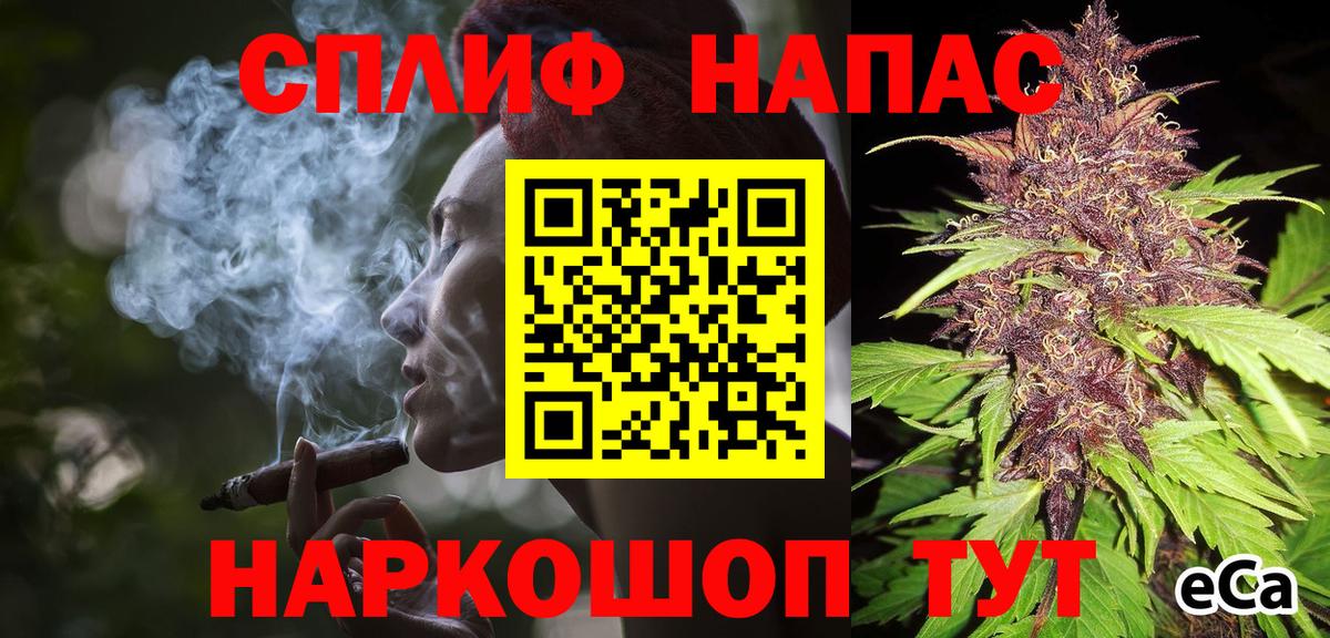 Кетамин Ижевск
